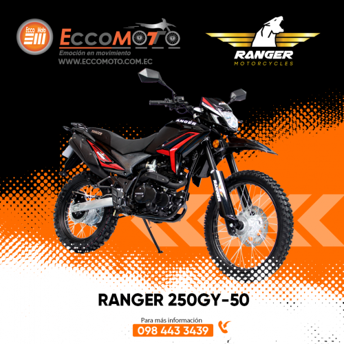 ranger1